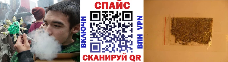 Бутират 1.4BDO  Реутов 