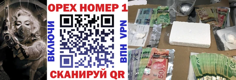 КОКАИН 98%  Реутов 