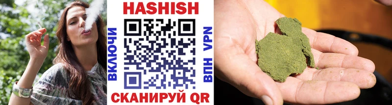 где продают наркотики  Реутов  ГАШИШ гарик 