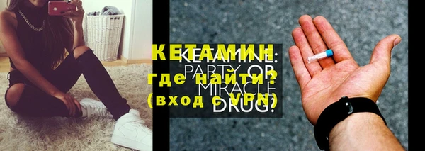 кокаин VHQ Аркадак