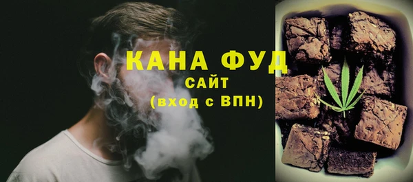 прущий лед Балабаново