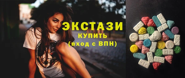 PSILOCYBIN Арсеньев