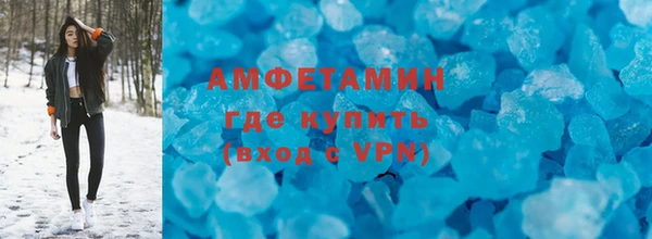 марки lsd Баксан