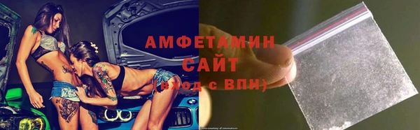 PSILOCYBIN Арсеньев