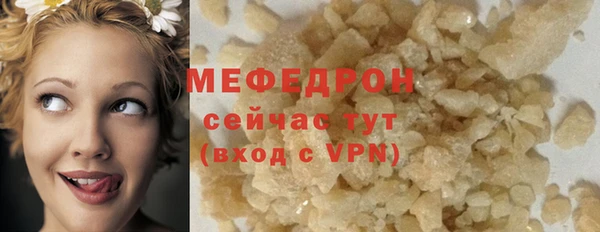 марки lsd Баксан