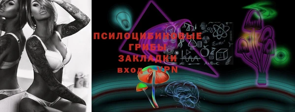 гашишное масло Армянск