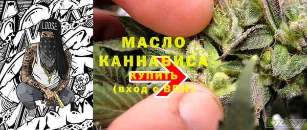 кокаин VHQ Аркадак