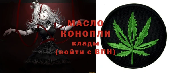 кокаин VHQ Аркадак