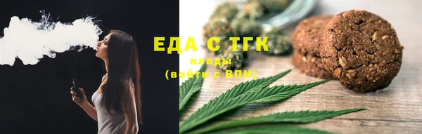 кокаин VHQ Аркадак