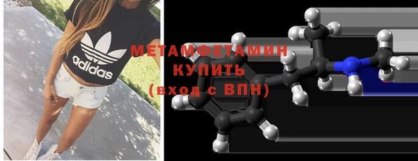 гашишное масло Армянск