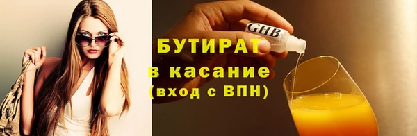 PSILOCYBIN Арсеньев