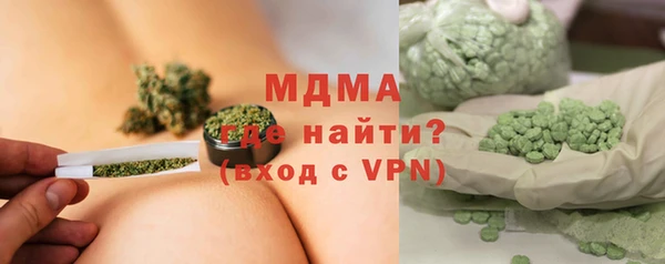 PSILOCYBIN Арсеньев