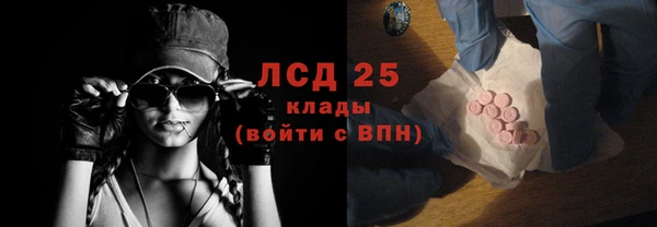 прущий лед Балабаново