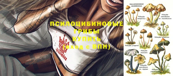 кокаин VHQ Аркадак