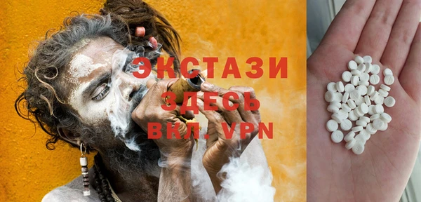 PSILOCYBIN Арсеньев