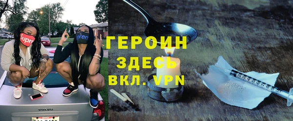 прущий лед Балабаново