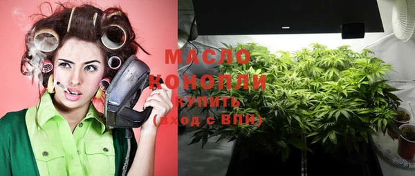 PSILOCYBIN Арсеньев
