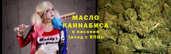 PSILOCYBIN Арсеньев