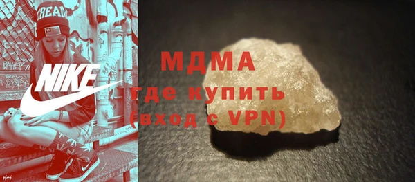 кокаин VHQ Аркадак