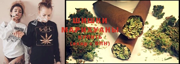 гашишное масло Армянск