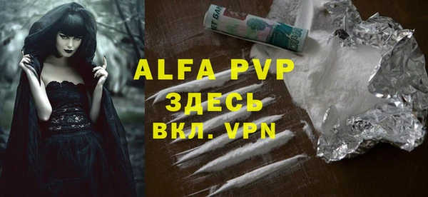марки lsd Баксан