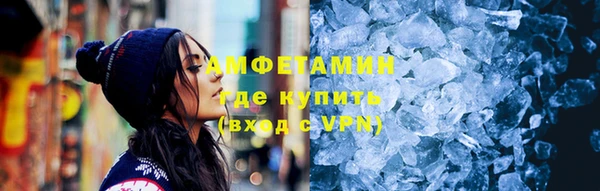 кокаин VHQ Аркадак