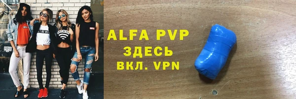 гашишное масло Армянск