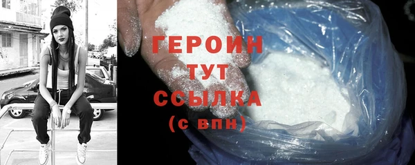 PSILOCYBIN Арсеньев