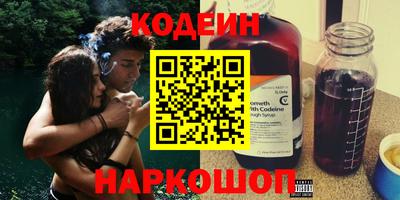 а пвп мука Пенза
