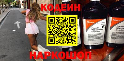 мяу мяу мука Первоуральск