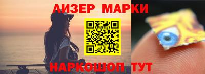 амф Партизанск