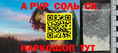 мяу мяу мука Первоуральск
