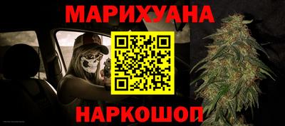 мяу мяу мука Первоуральск