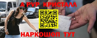 мяу мяу мука Первоуральск