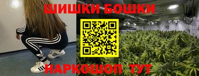 амф Партизанск