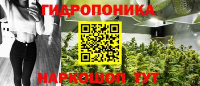 мяу мяу мука Первоуральск