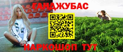 а пвп мука Пенза