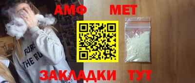 а пвп мука Пенза
