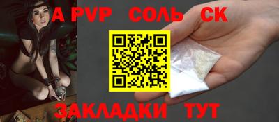 мяу мяу мука Первоуральск