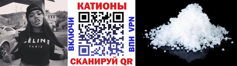 МЯУ-МЯУ VHQ  Реутов 